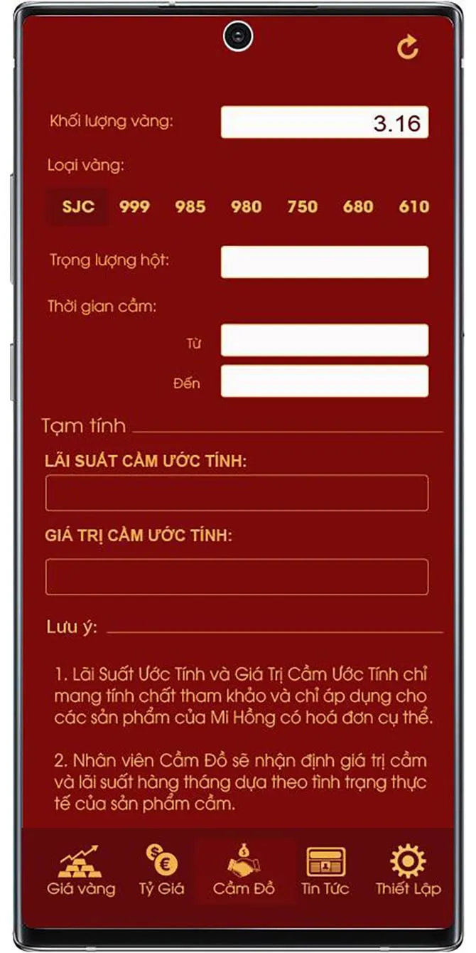 Vàng Mi Hồng | Indus Appstore | Screenshot