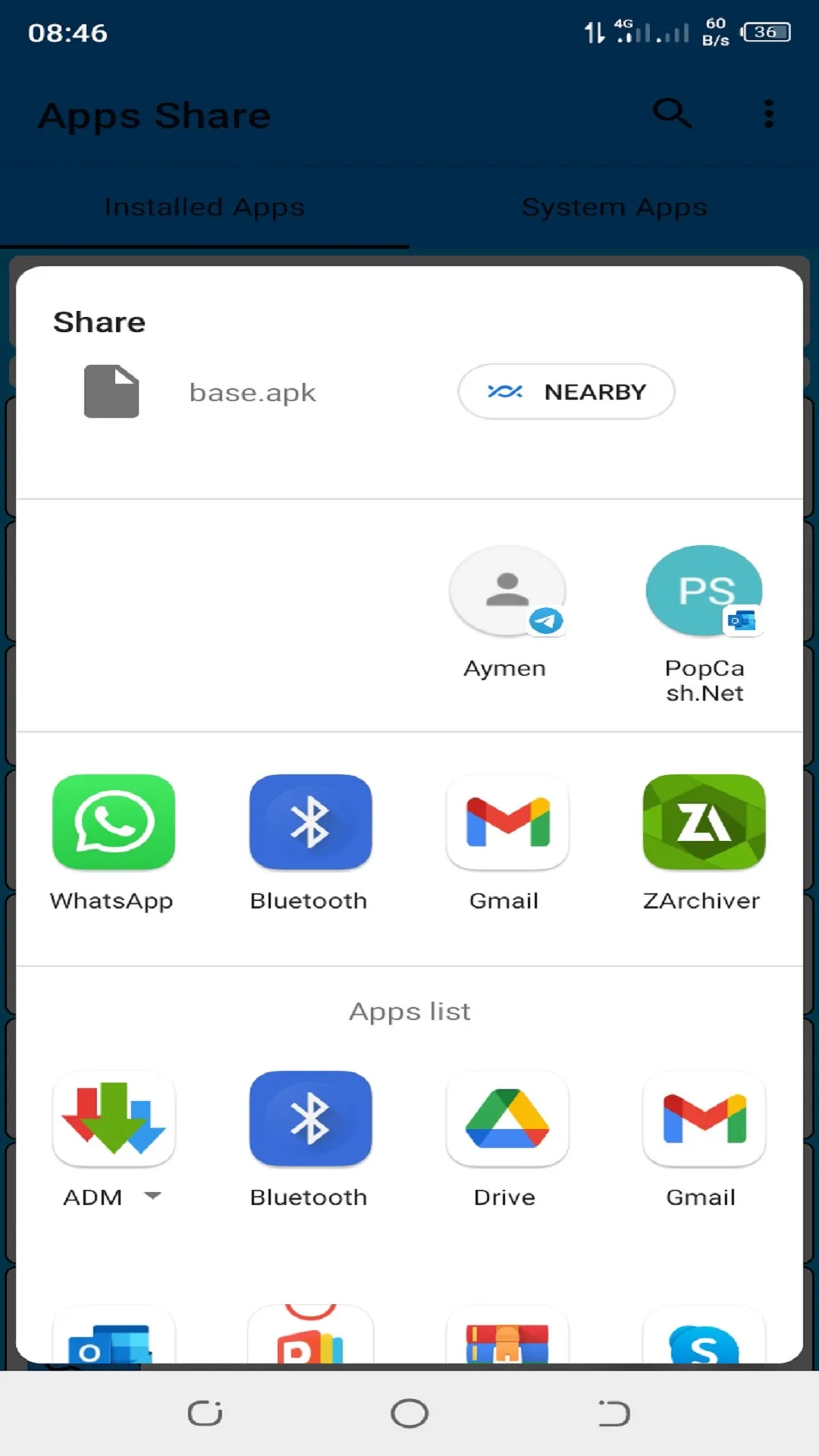 Apps Share - Apk Extractor | Indus Appstore | Screenshot