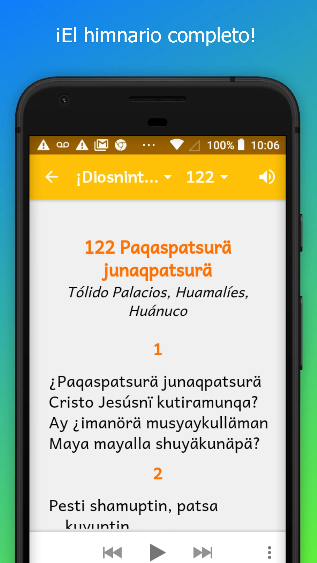 South Conchucos Hymnbook | Indus Appstore | Screenshot