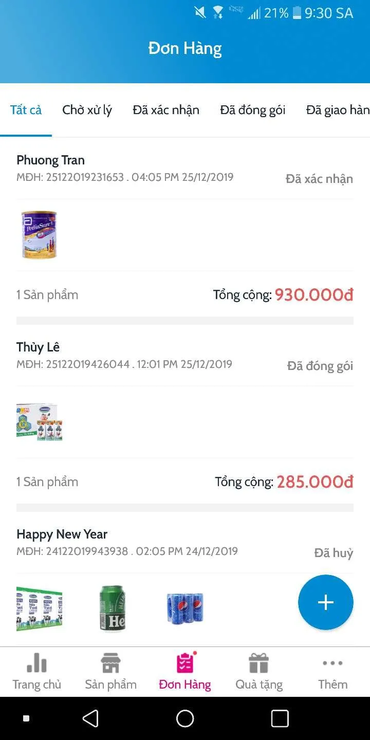 Sm@rt Sell | Indus Appstore | Screenshot