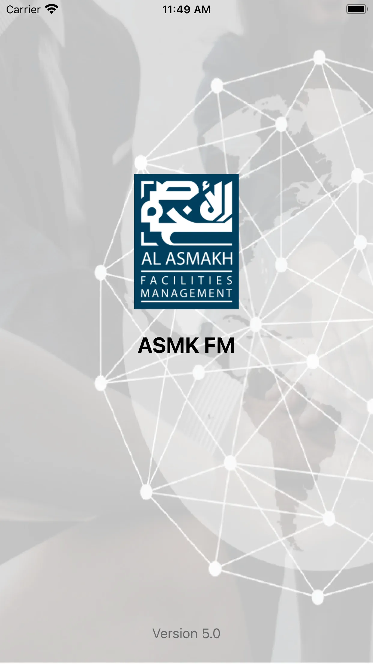 ASMK FM | Indus Appstore | Screenshot