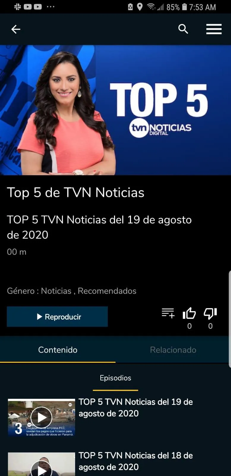 TVN Pass | Indus Appstore | Screenshot