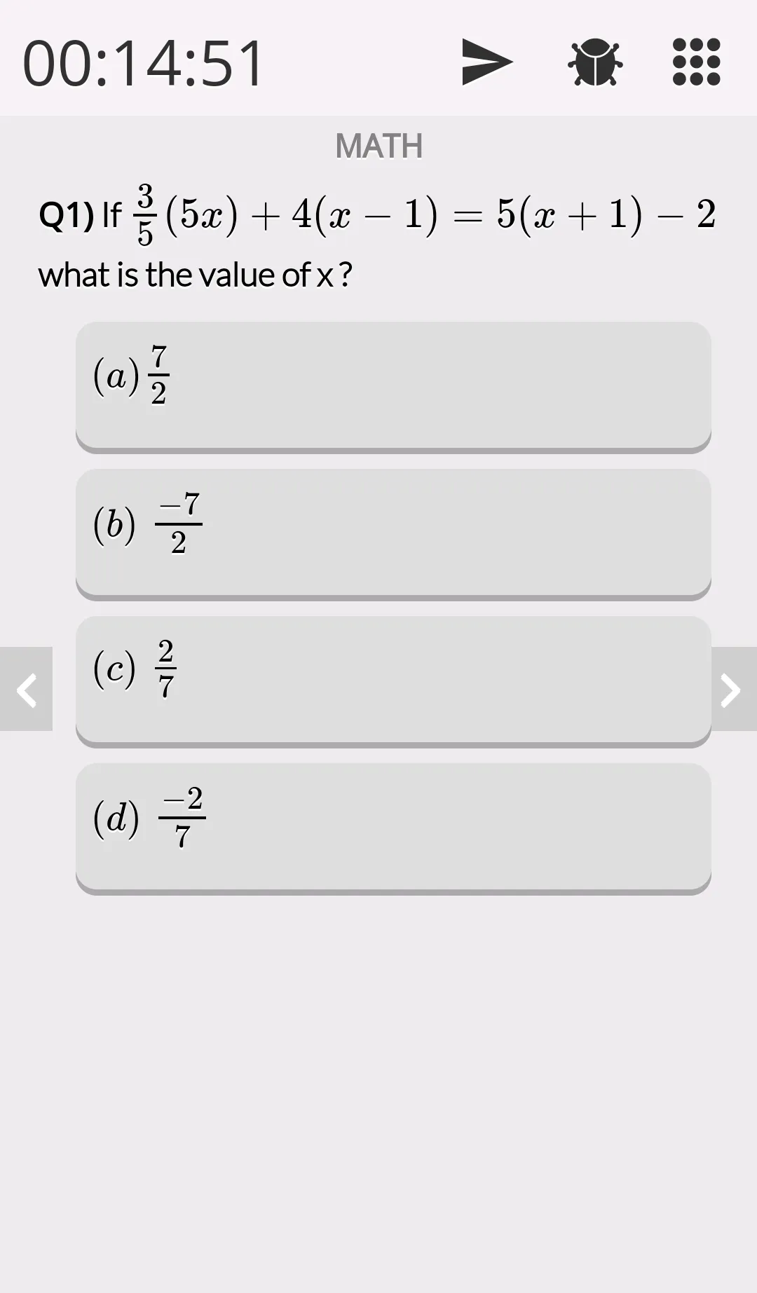 SAT Math | Indus Appstore | Screenshot