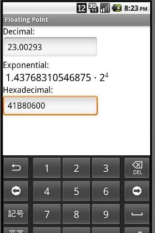 Floating Point Converter | Indus Appstore | Screenshot