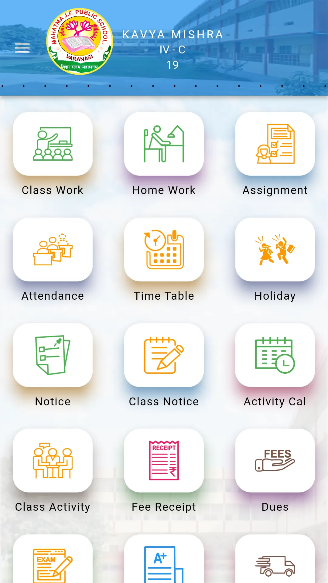 Mahatma J.F. Public School | Indus Appstore | Screenshot