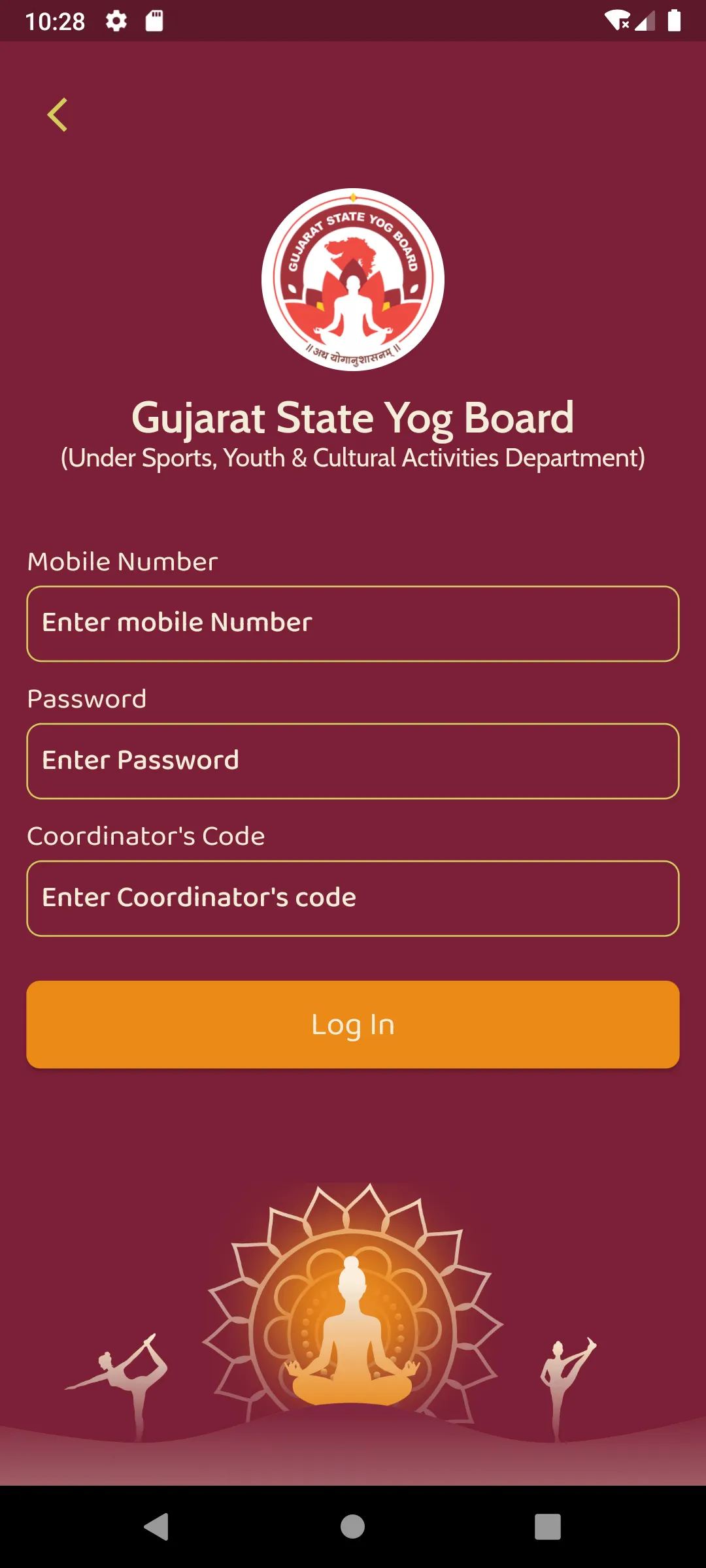 Gujarat State Yog Board | Indus Appstore | Screenshot