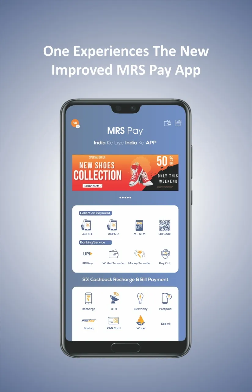 MRSPAY- RECHARGE,UPI and MONEY | Indus Appstore | Screenshot