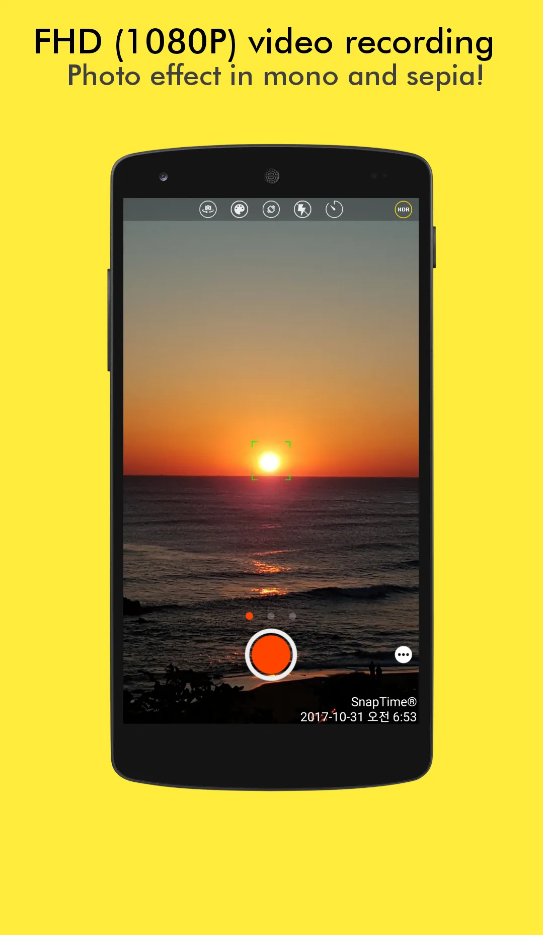 SnapTime : Silent Stamp Camera | Indus Appstore | Screenshot