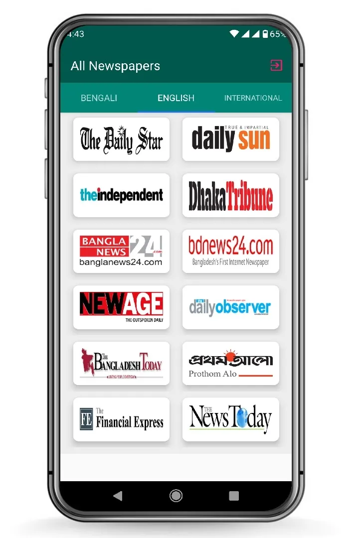 All Bangla Newspapers পত্রিকা | Indus Appstore | Screenshot