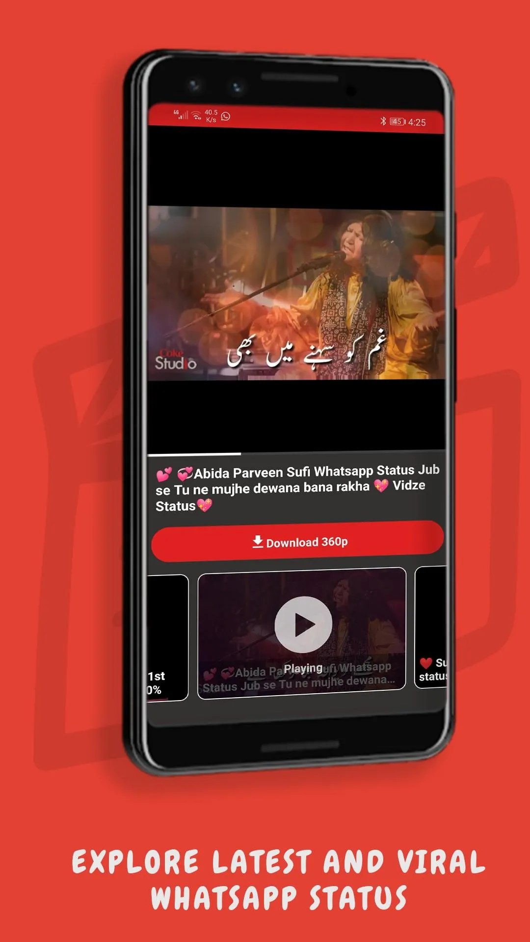 Pakistani Video Status | Indus Appstore | Screenshot