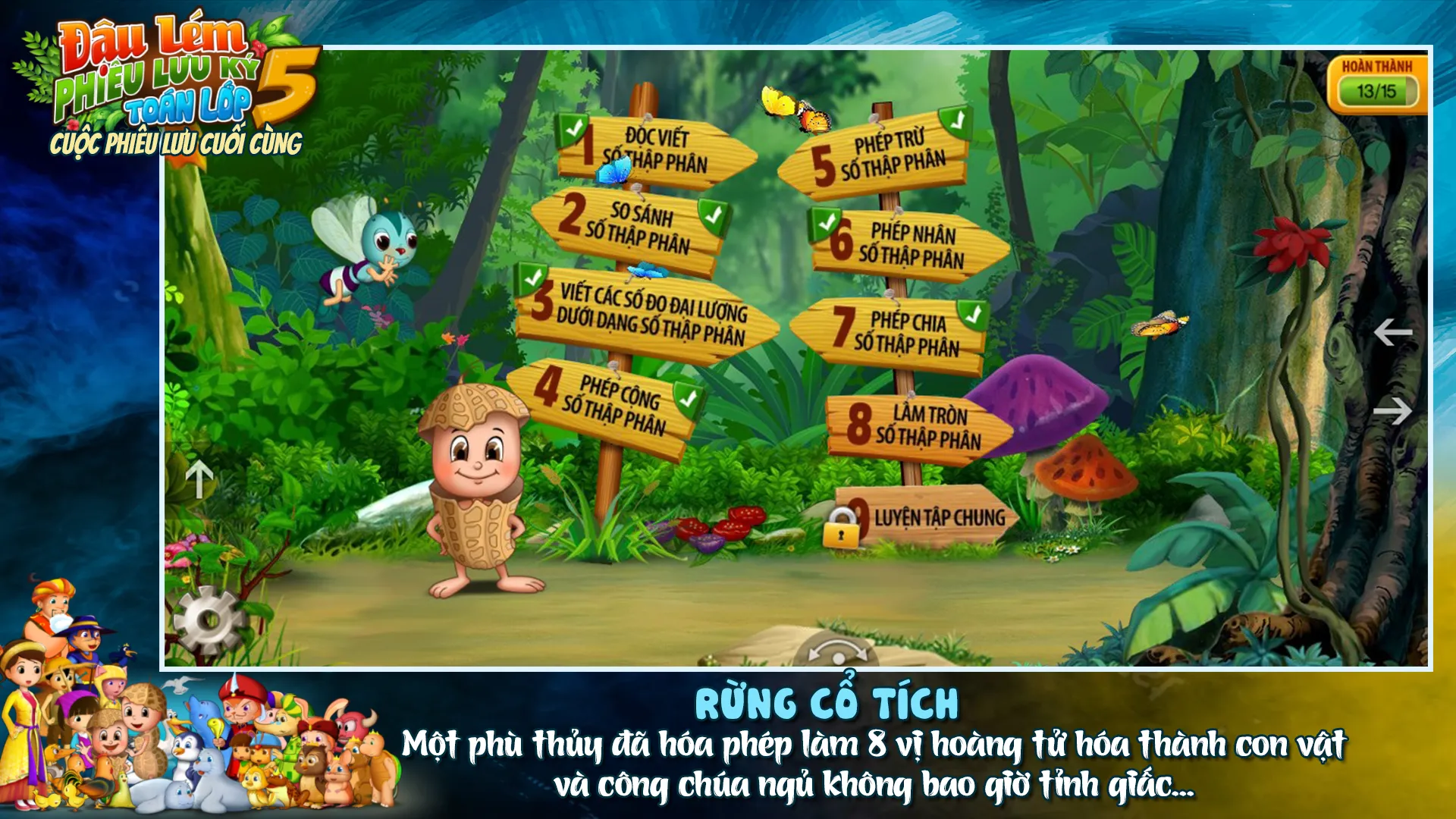 Đậu Lém - Toán 5 | Indus Appstore | Screenshot