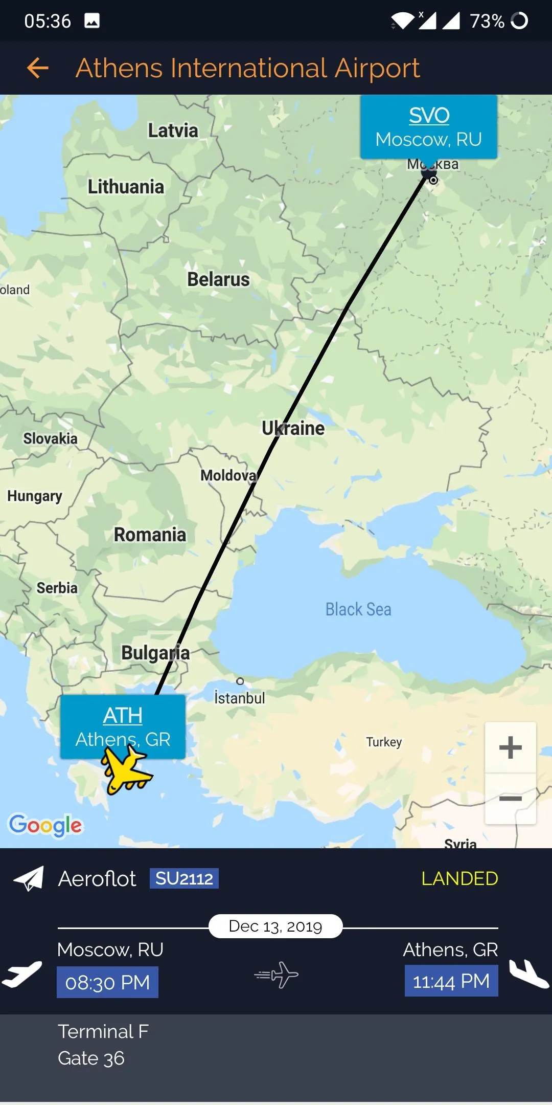 Athens Airport (ATH) Info | Indus Appstore | Screenshot