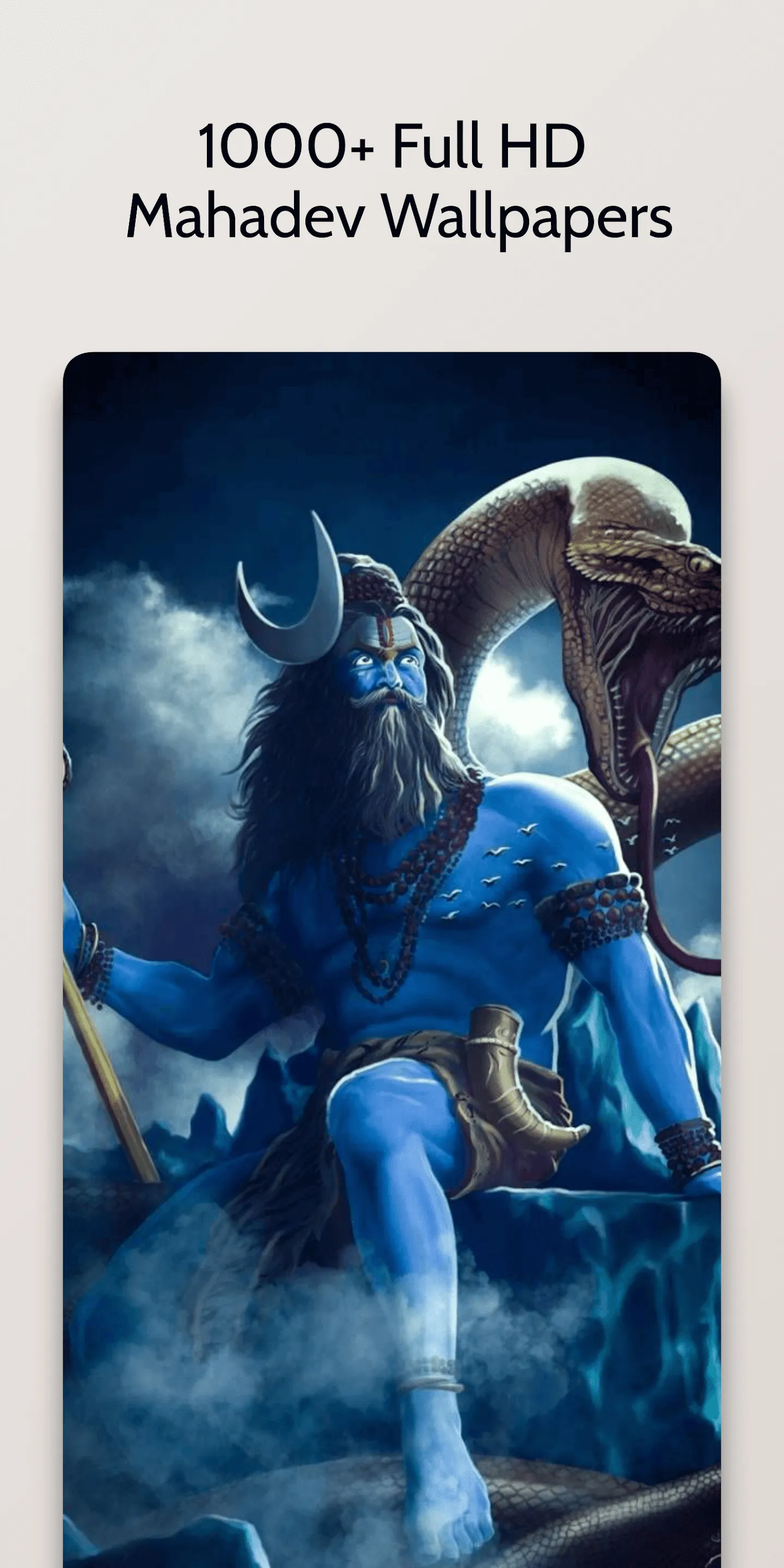 Mahadev Wallpaper HD | Indus Appstore | Screenshot