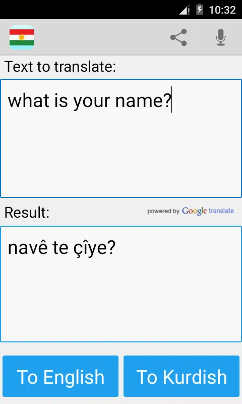 Kurdish English Translator | Indus Appstore | Screenshot