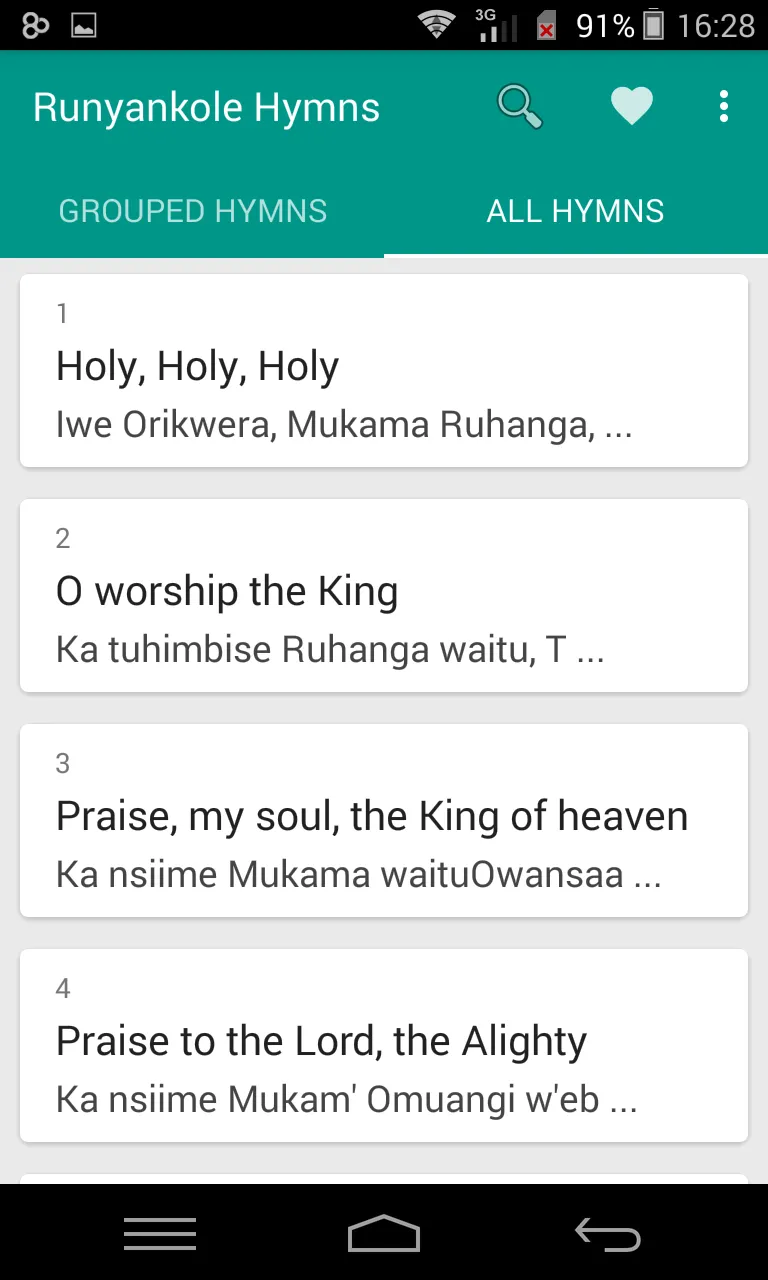 Runyankole Hymns | Indus Appstore | Screenshot