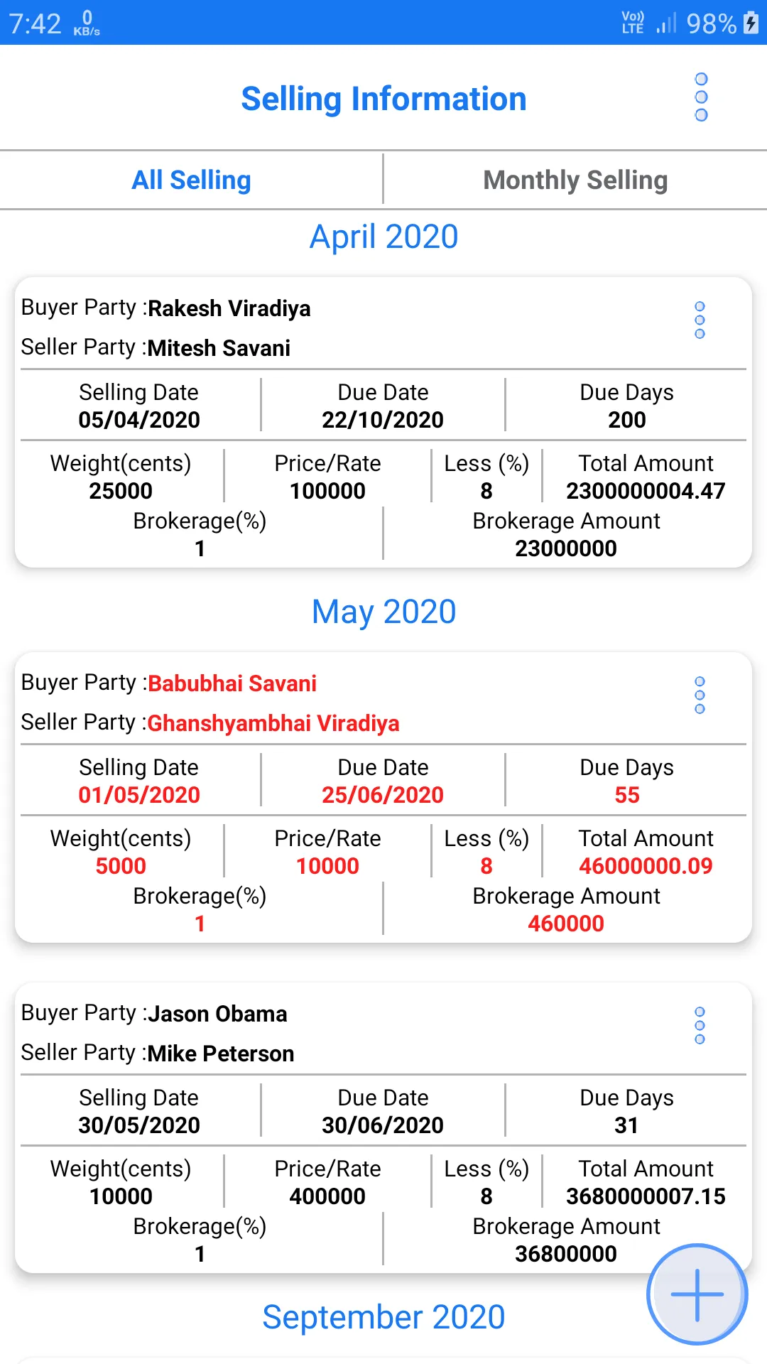 Diamond Broker | Indus Appstore | Screenshot