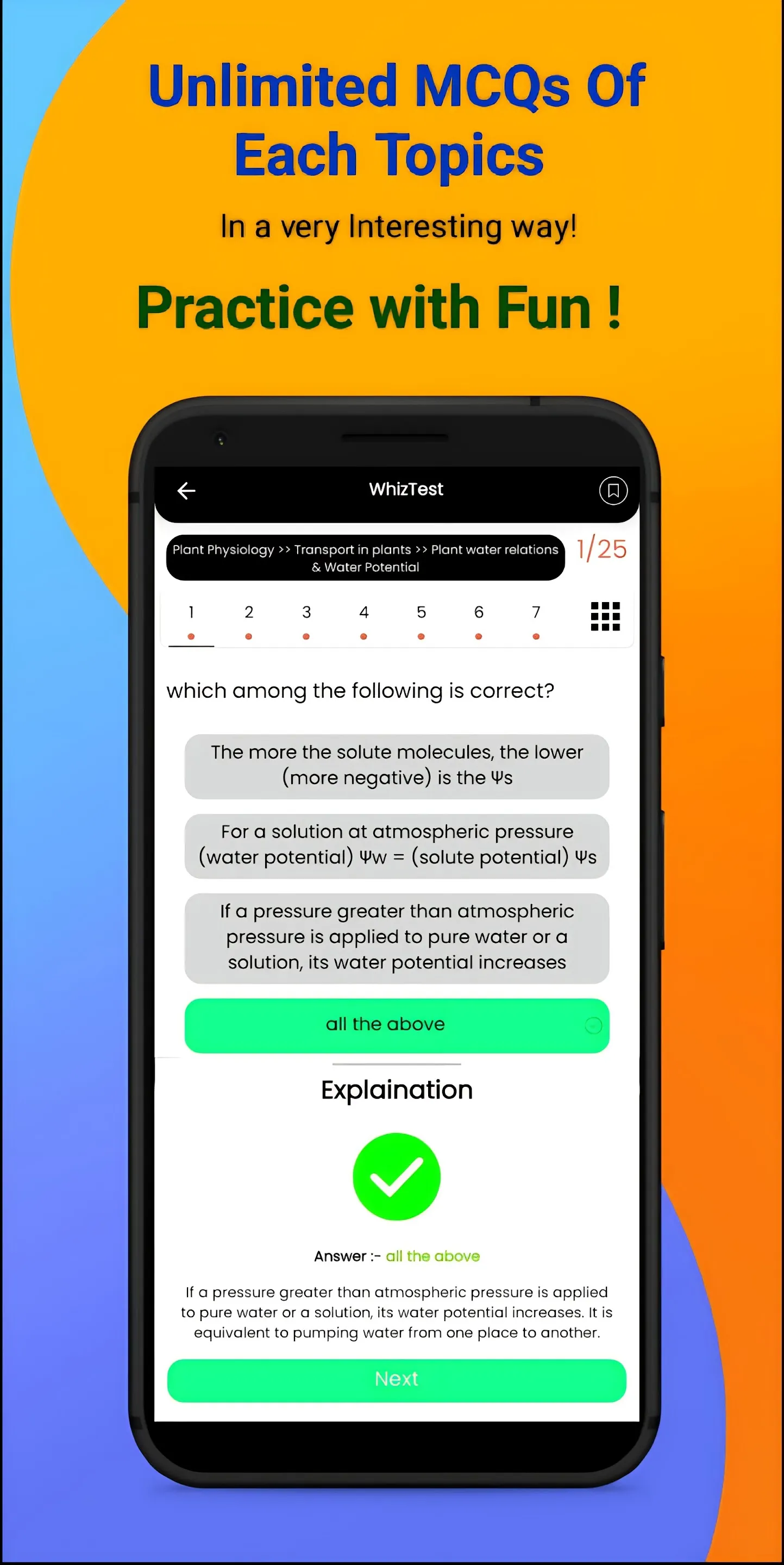 WhizTest - The Learning App | Indus Appstore | Screenshot