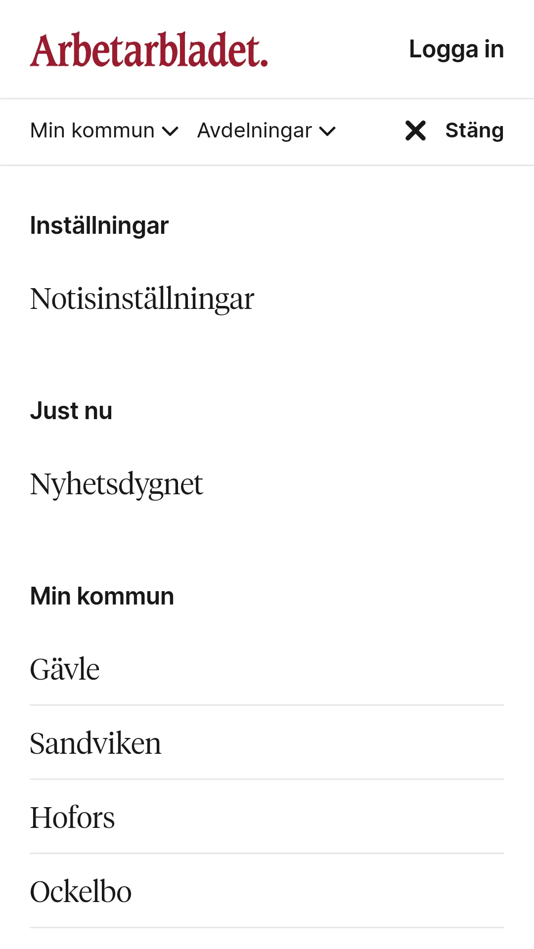 Arbetarbladet.se | Indus Appstore | Screenshot