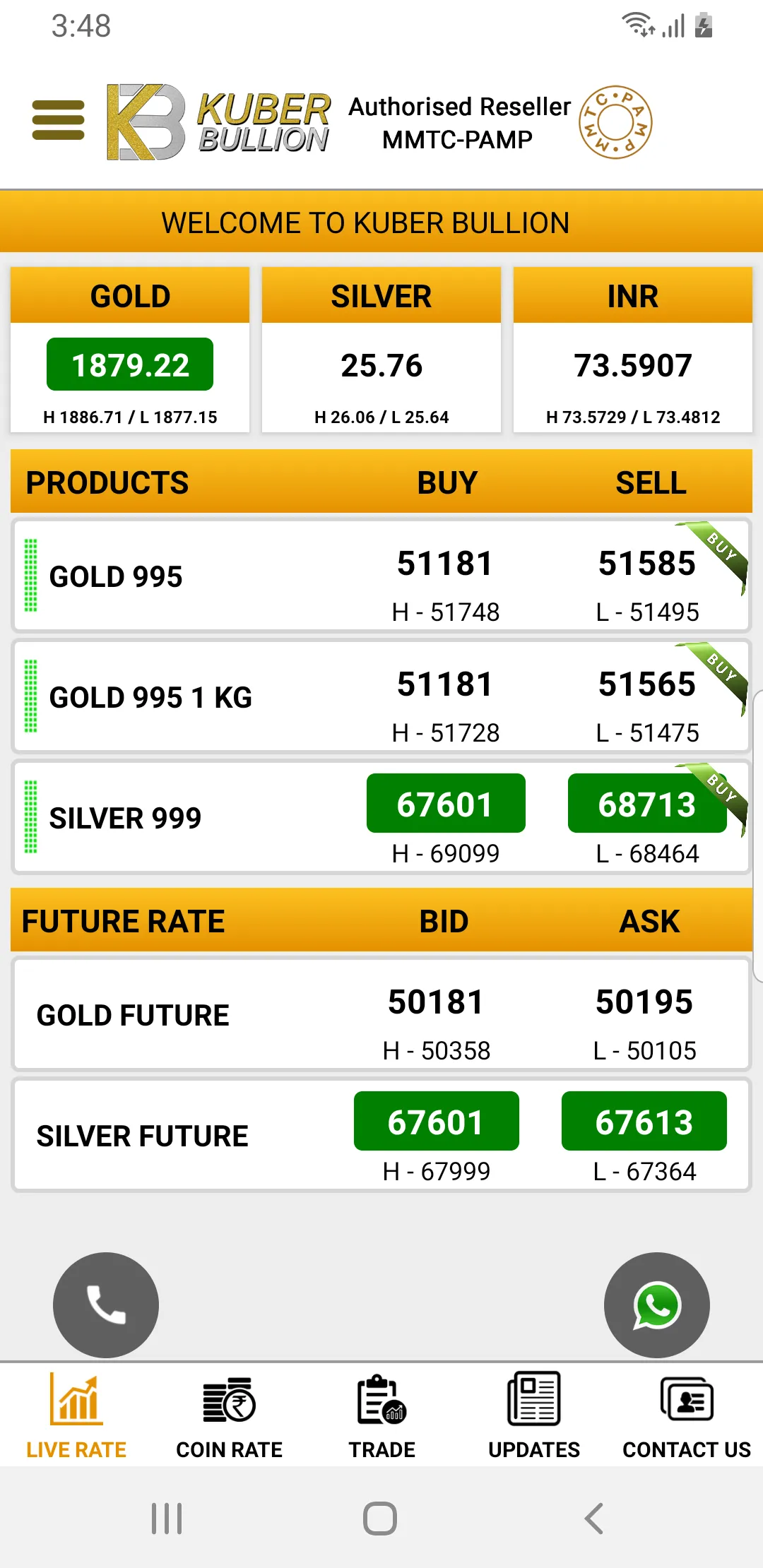 Kuber Bullion | Indus Appstore | Screenshot