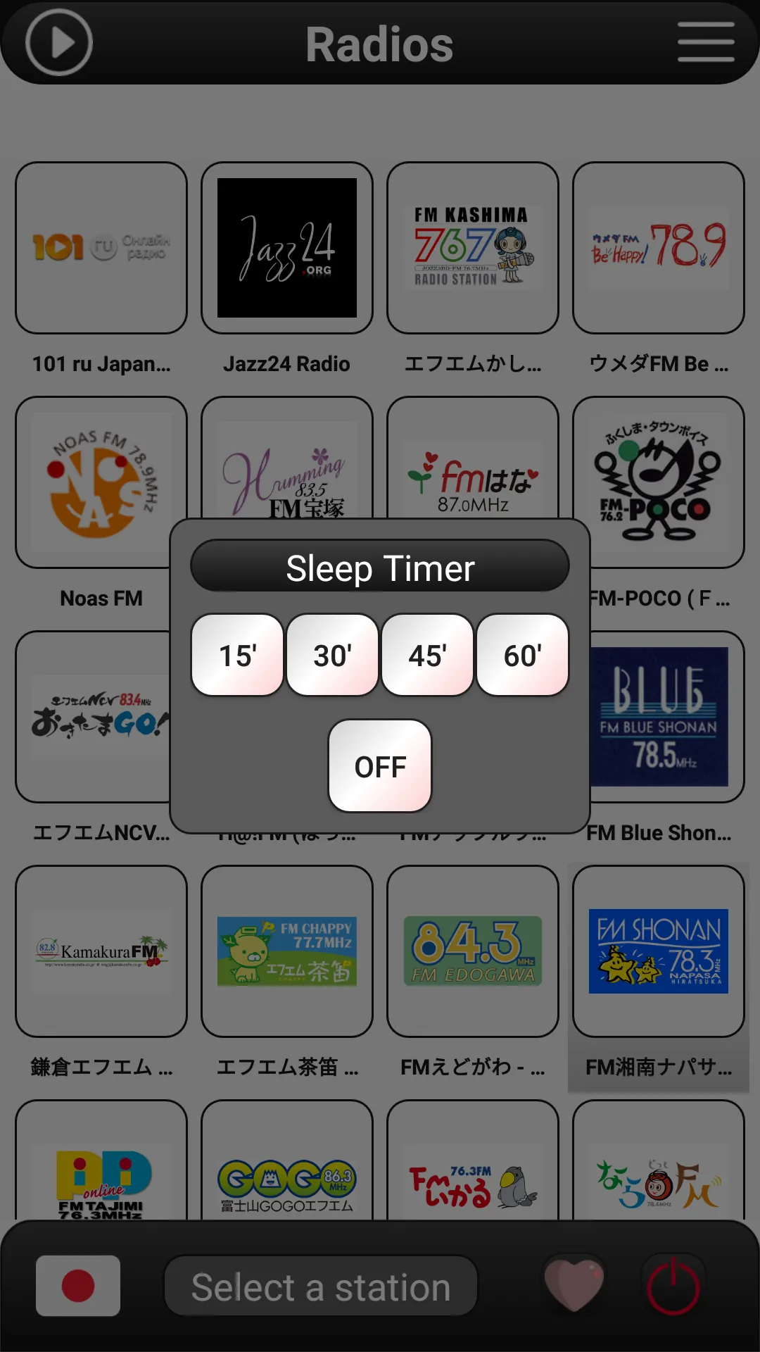 Japan Radio FM | Indus Appstore | Screenshot