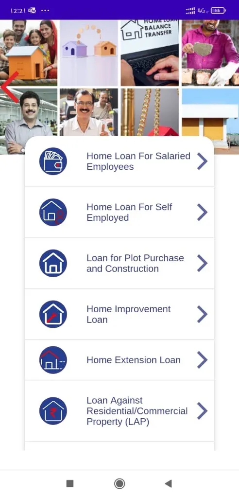 Aadhar Housing Finance | Indus Appstore | Screenshot