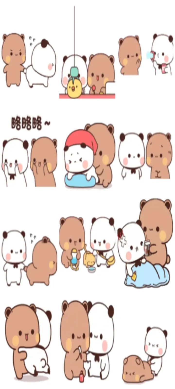 Animated Cute Bears Stickers | Indus Appstore | Screenshot