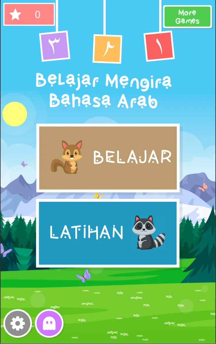 Belajar Mengira Arab, ٣٢١ | Indus Appstore | Screenshot