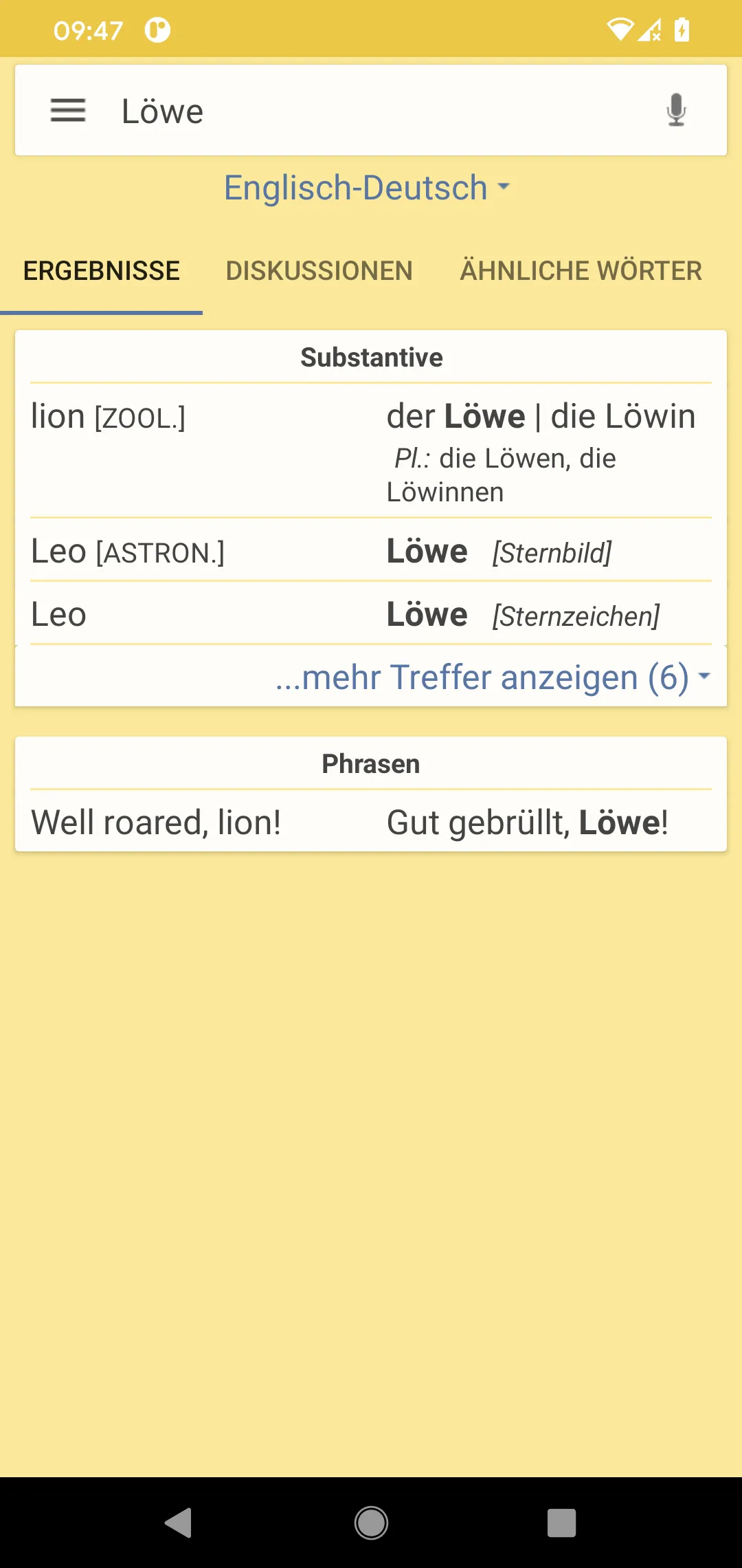 LEO dictionary | Indus Appstore | Screenshot