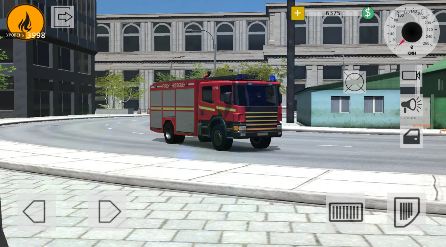 Fire Depot | Indus Appstore | Screenshot