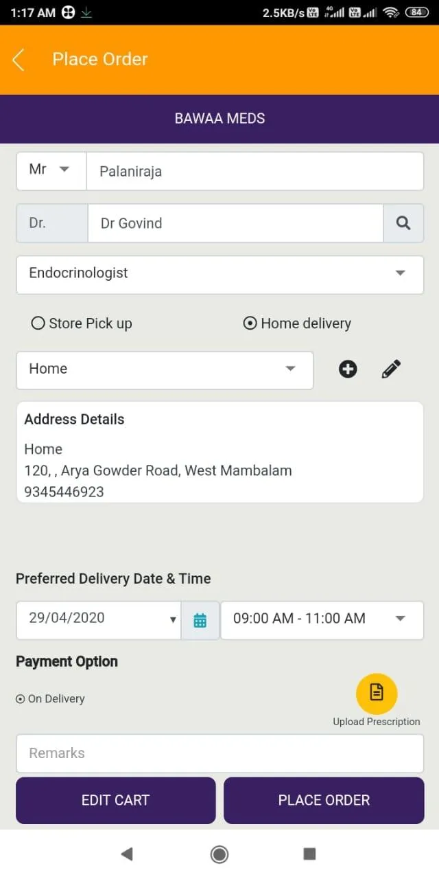 Bawaa Meds | Indus Appstore | Screenshot
