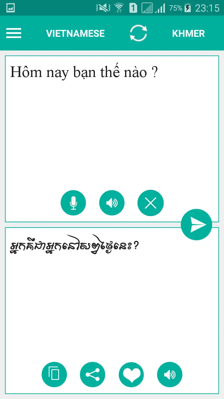 Vietnamese Khmer Translator | Indus Appstore | Screenshot