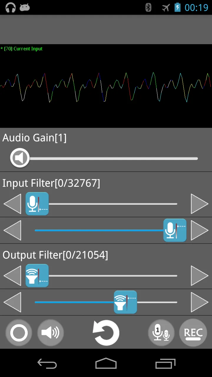 Microphone Amplifier | Indus Appstore | Screenshot