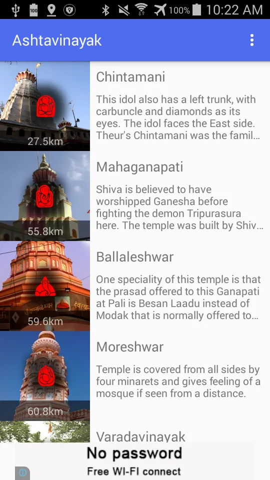 Ashtavinayak (अष्टविनायक) | Indus Appstore | Screenshot