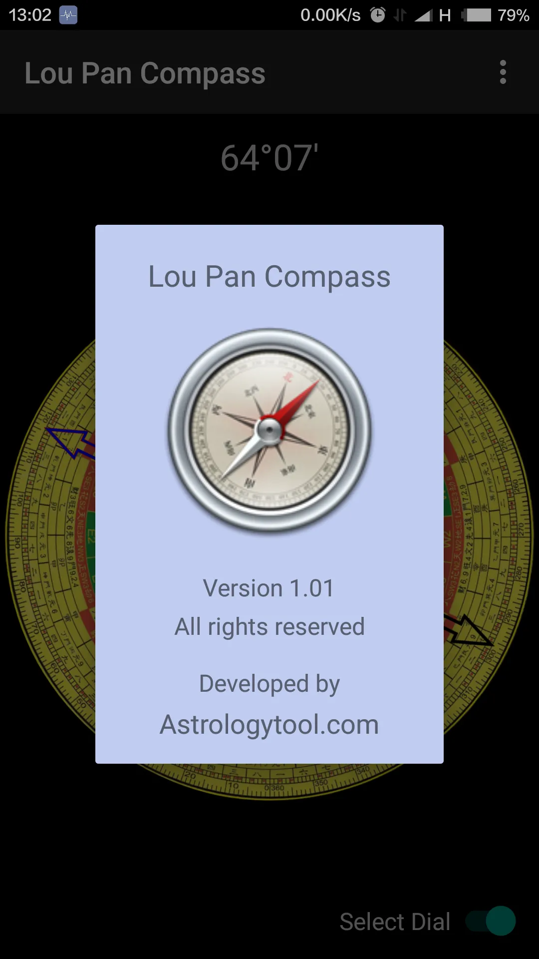 LuoPan Compass | Indus Appstore | Screenshot