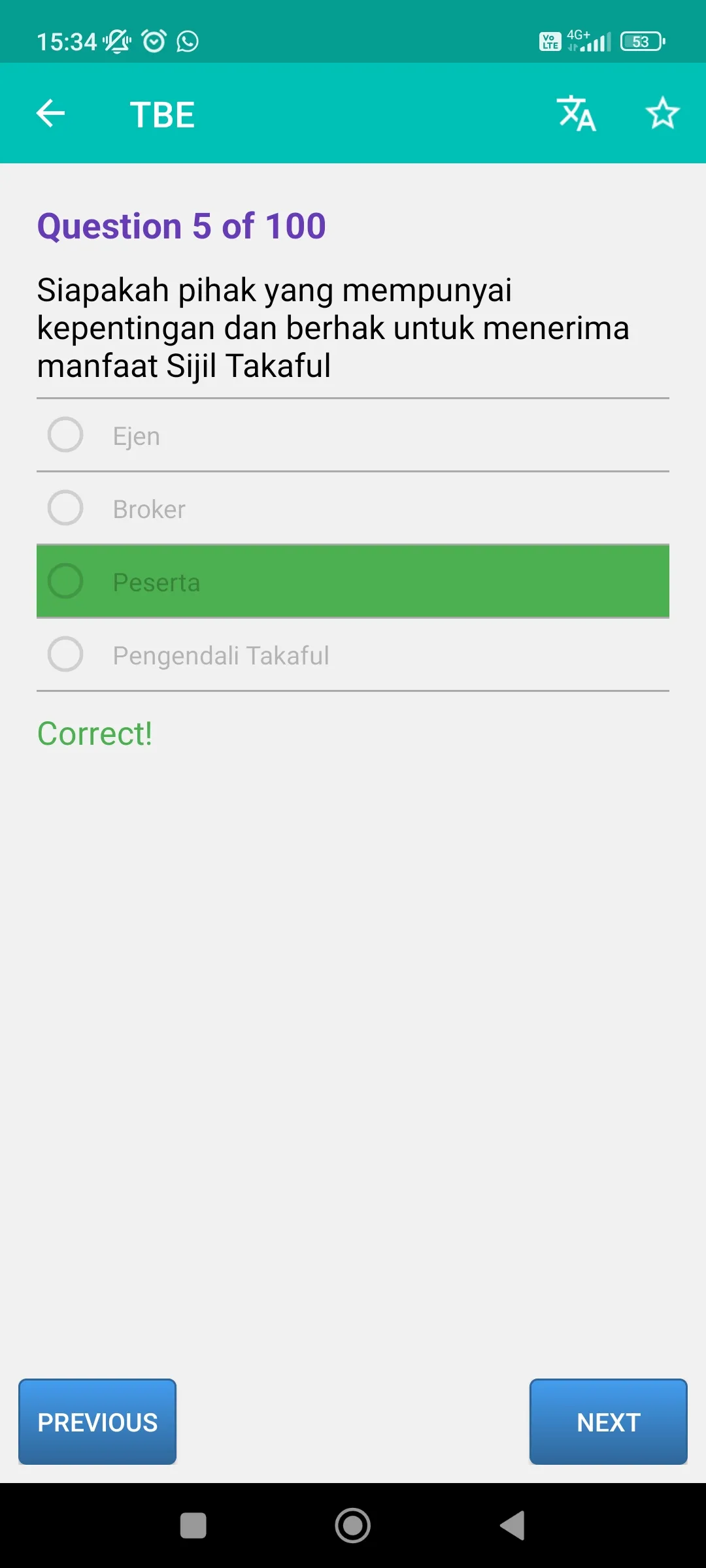 TBE - Takaful Basic Exam | Indus Appstore | Screenshot