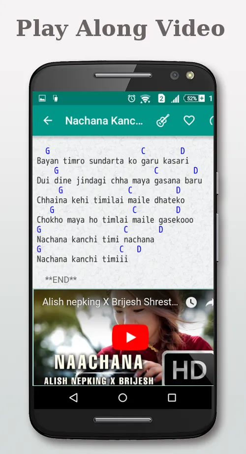 Lyrics & Chords : Nepali | Indus Appstore | Screenshot