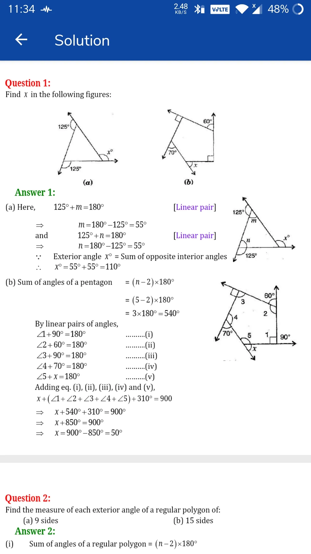 Class 8 Maths Solution Offline | Indus Appstore | Screenshot