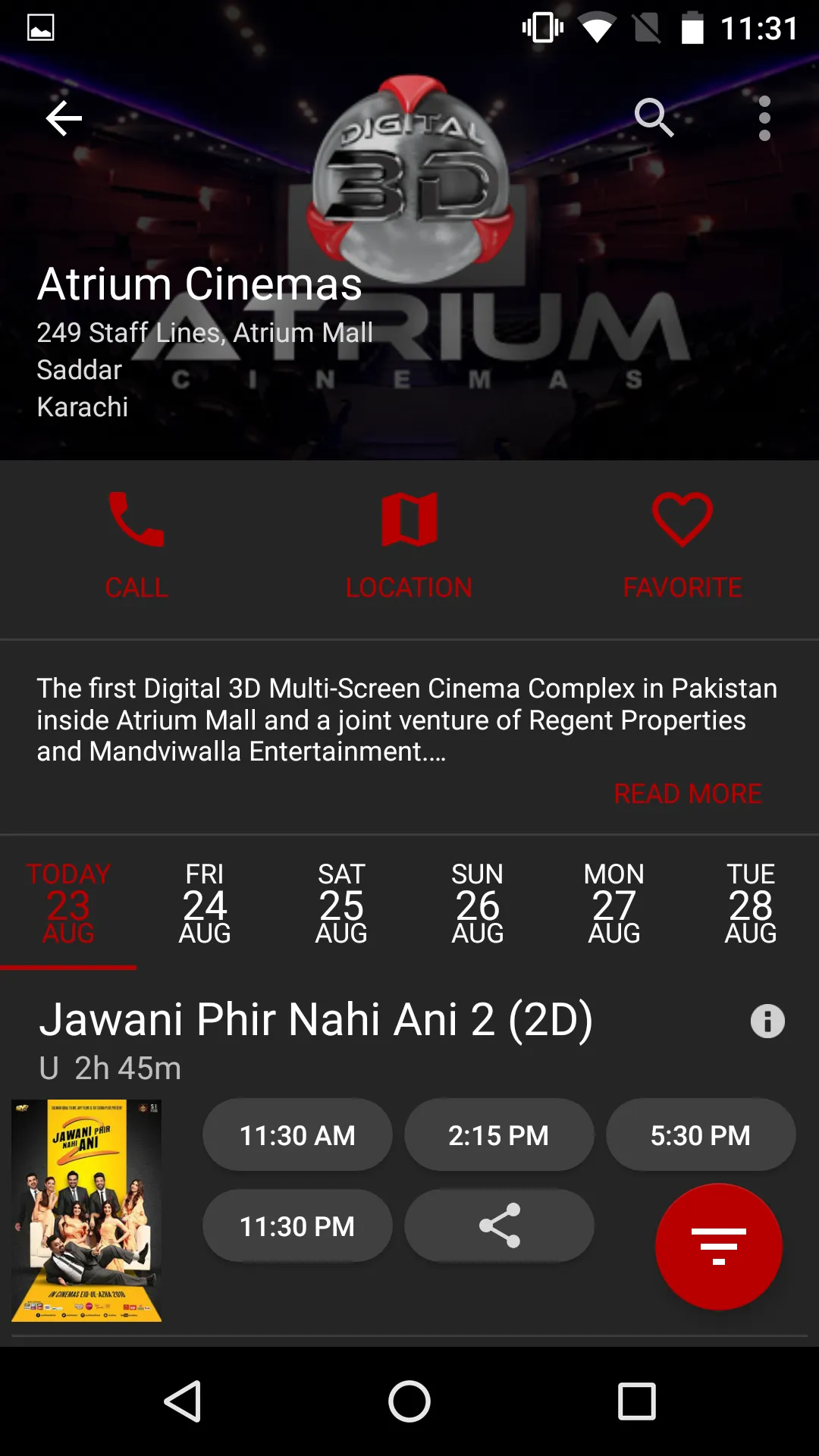 ME Cinemas | Indus Appstore | Screenshot