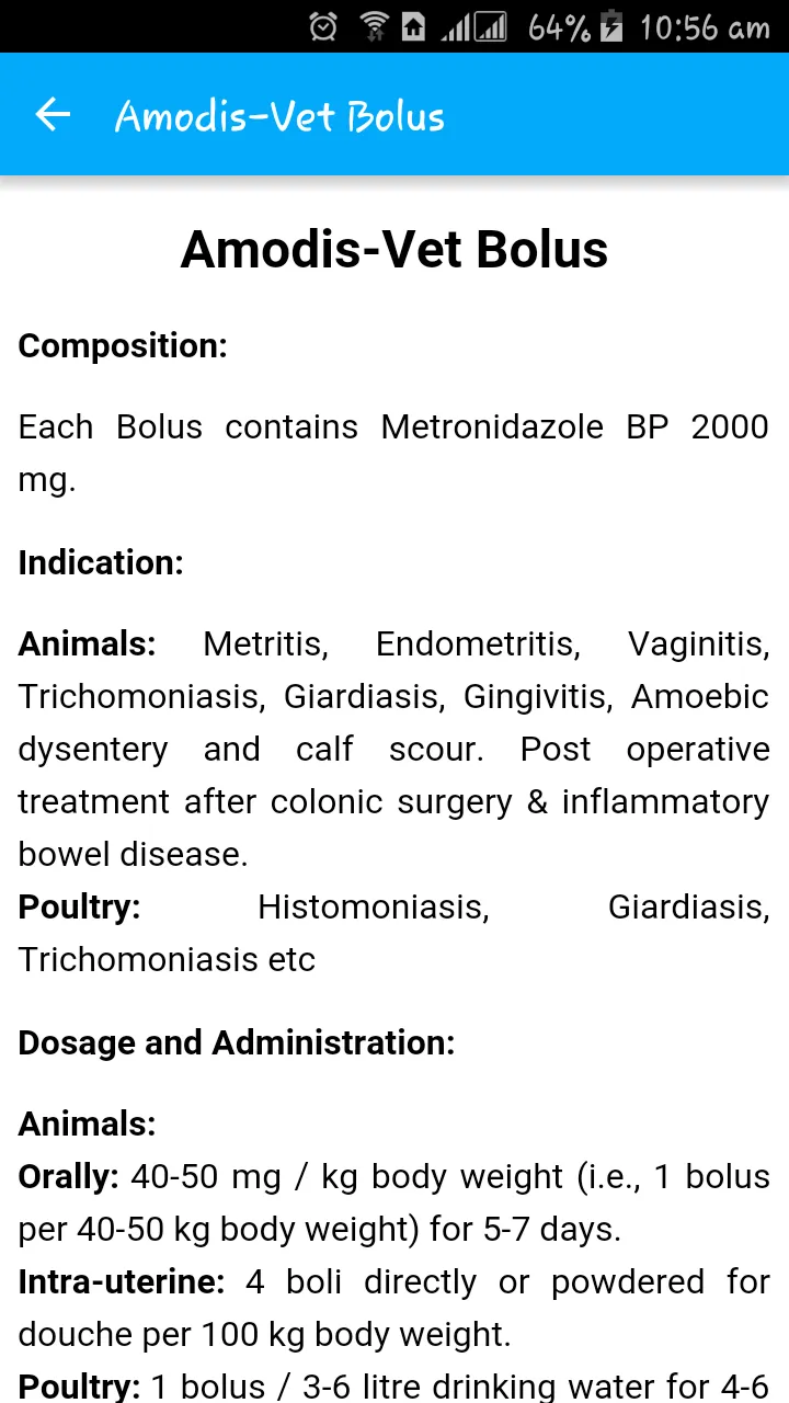 Poultry, Animals & Aqua Index | Indus Appstore | Screenshot