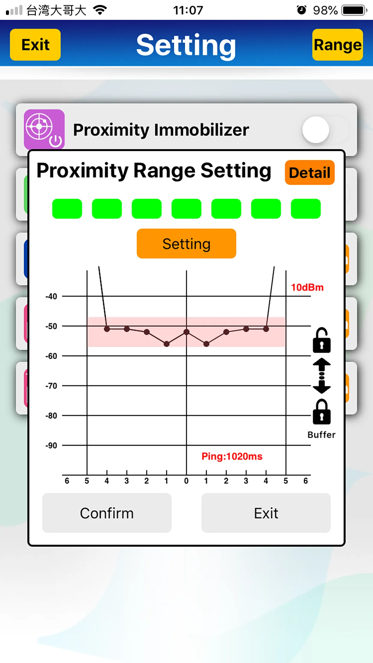 iKeyProximityFingerprint | Indus Appstore | Screenshot