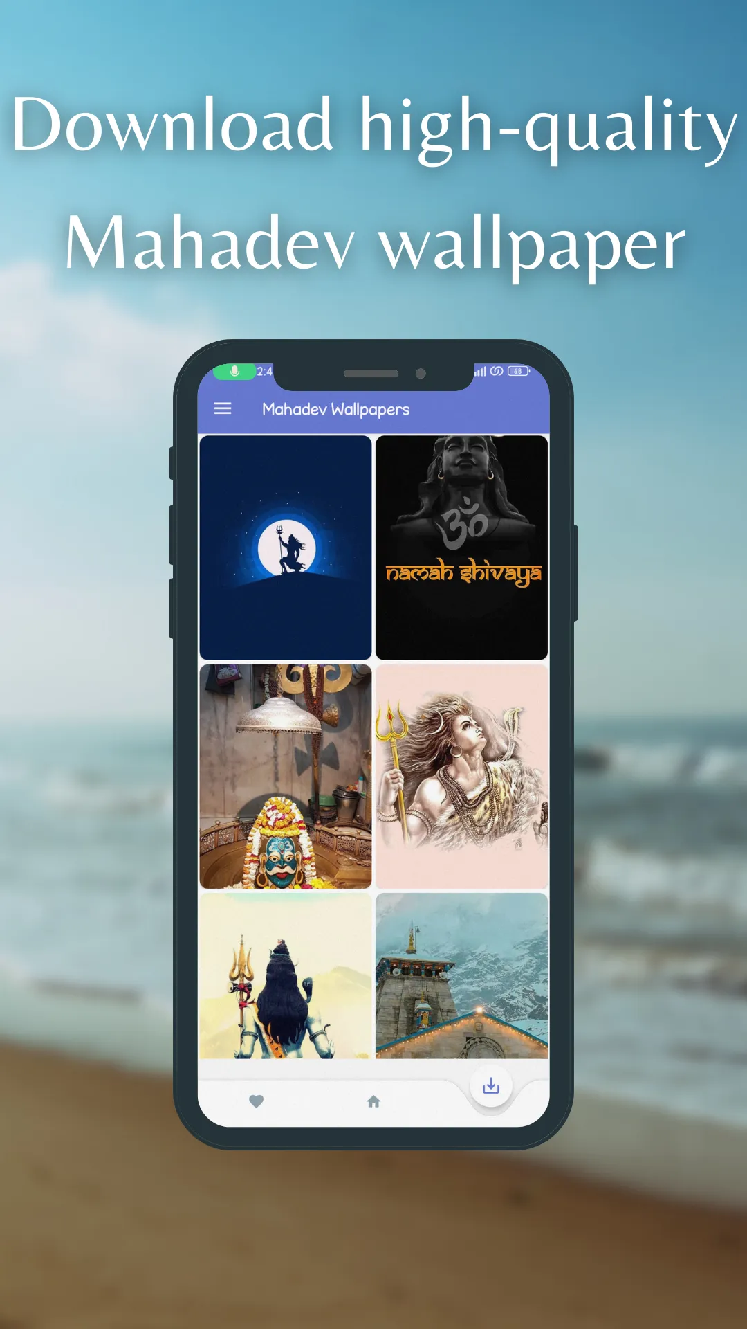 Mahadev Wallpapers Lord Shiva | Indus Appstore | Screenshot