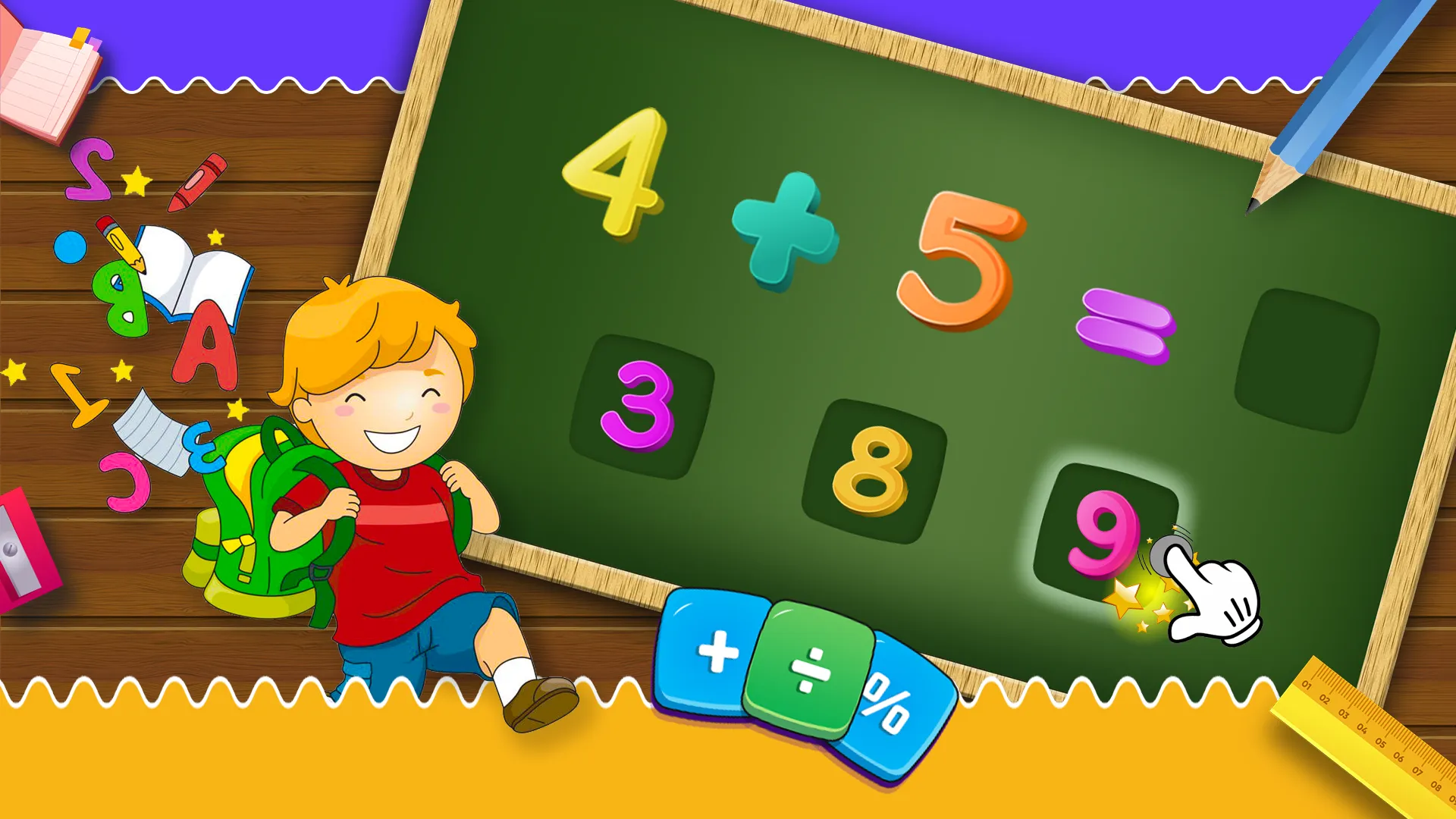 Math Game Kid Education school | Indus Appstore | Screenshot