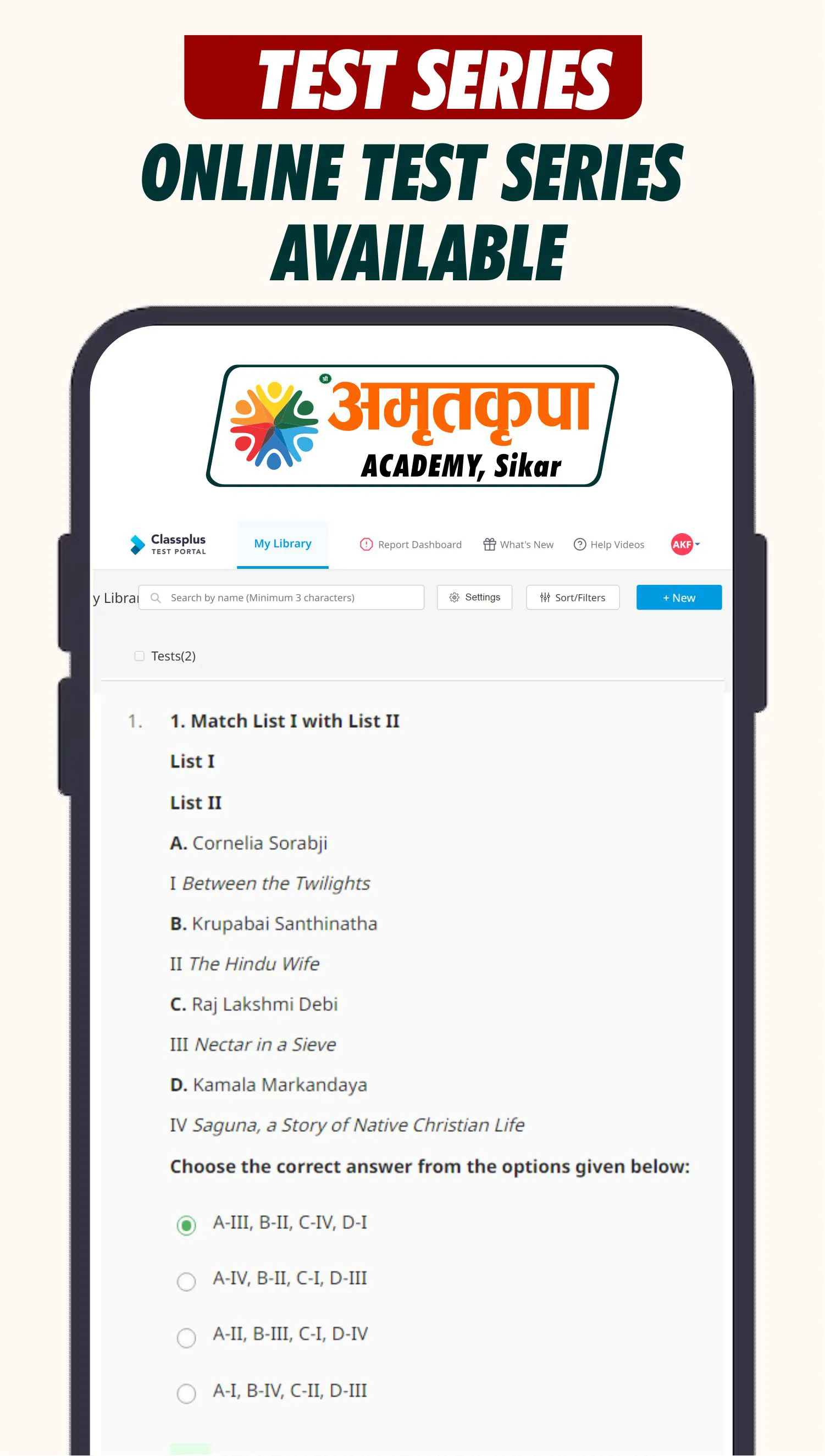 AmritKripa Academy | Indus Appstore | Screenshot