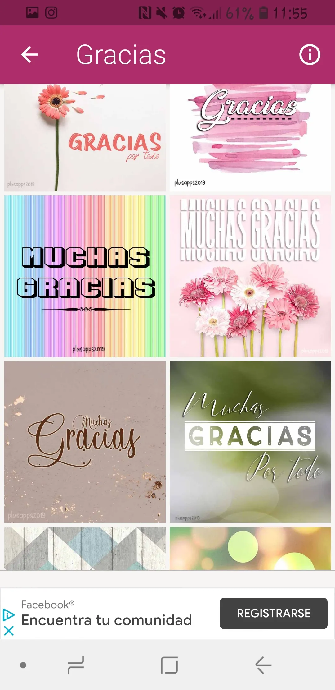 ¡GRACIAS! A TUS SERES QUERIDOS | Indus Appstore | Screenshot