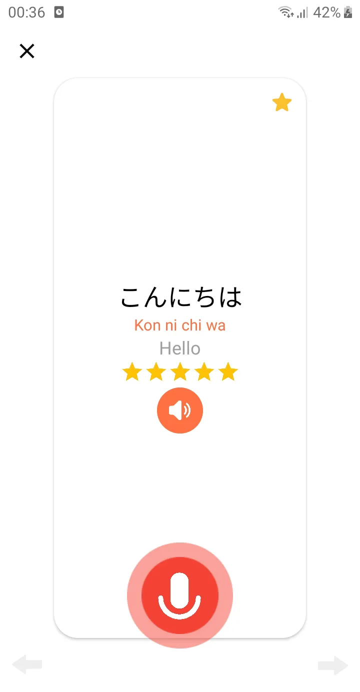 Learn Japanese communication | Indus Appstore | Screenshot