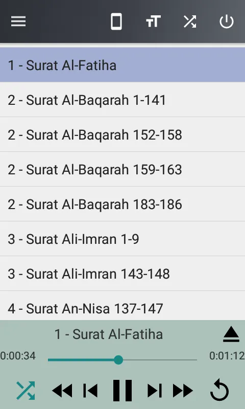 Abu Usamah Murottal (Offline) | Indus Appstore | Screenshot