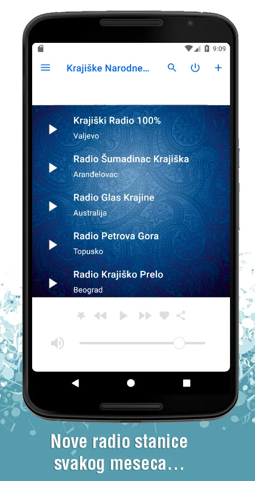 Krajiske Radio Stanice 2.0 | Indus Appstore | Screenshot