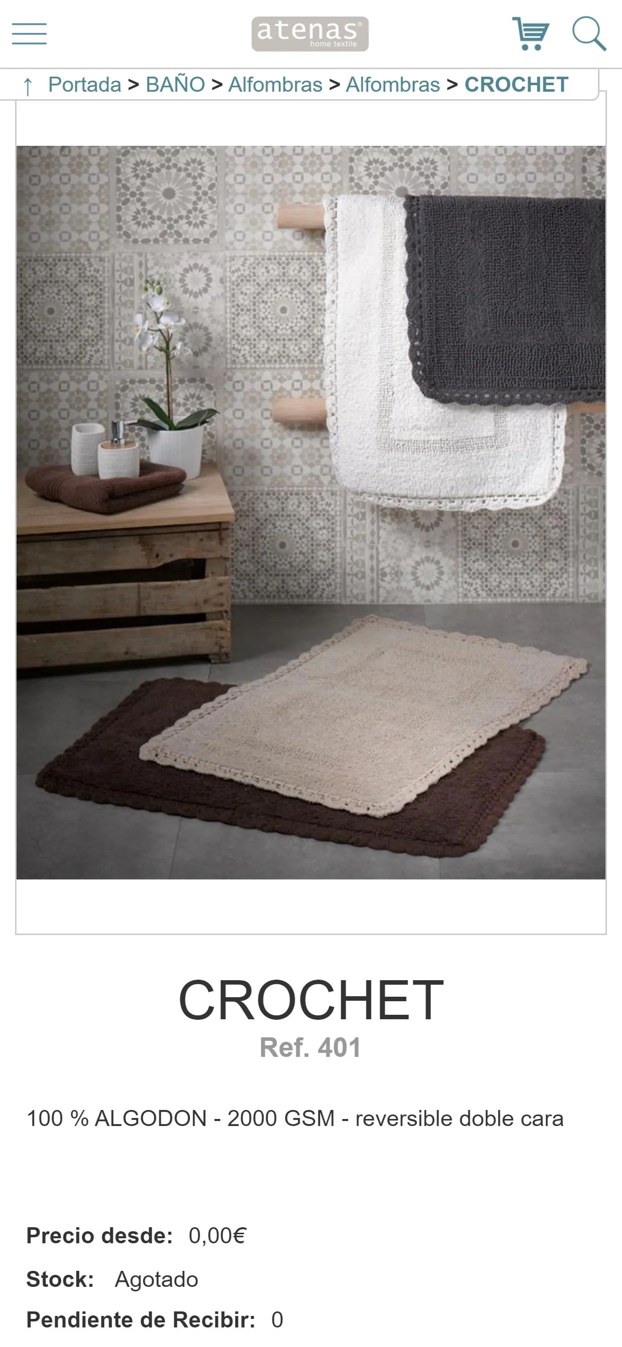 Atenas home textile | Indus Appstore | Screenshot