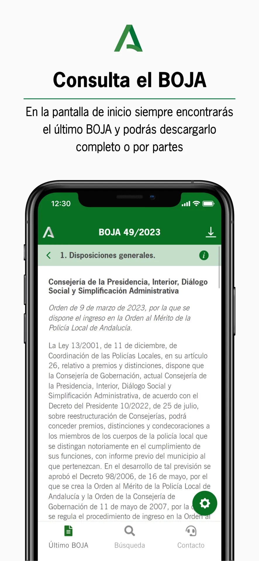 BOJA Boletín Oficial Andalucía | Indus Appstore | Screenshot