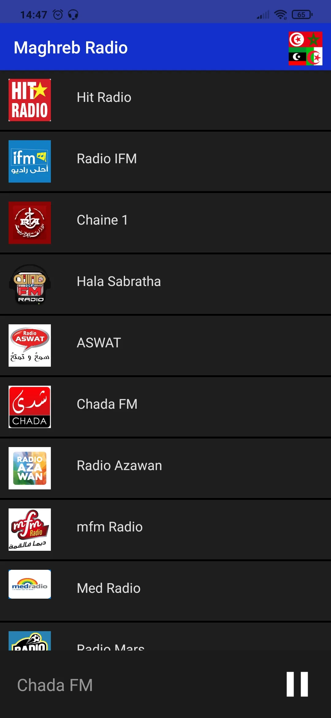 Maghreb Radio | Indus Appstore | Screenshot